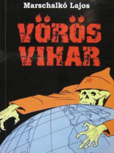 Vrs vihar
