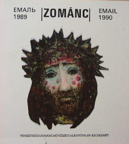 Zomnc Email 1989-1990