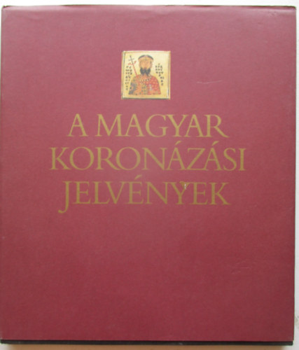 A magyar koronzsi jelvnyek
