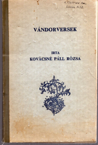 Vndorversek