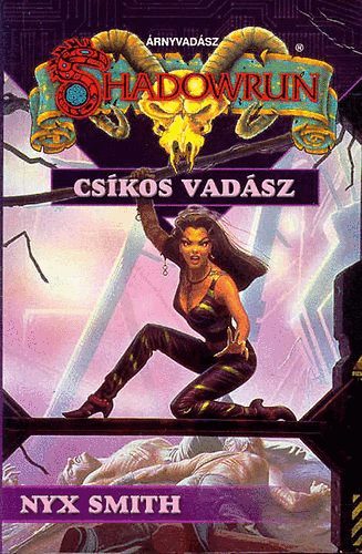 Cs�kos vad�sz \(Shadowrun)