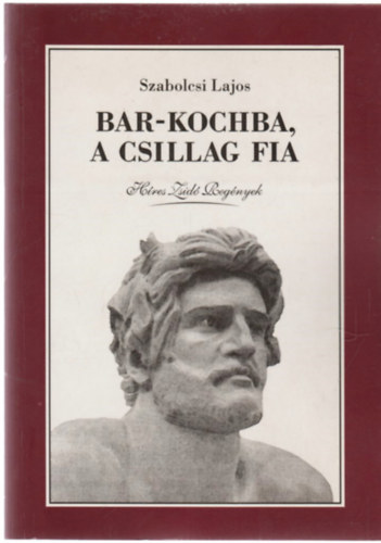 Bar-Kochba, a csillag fia (H�res zsid� reg�nyek)