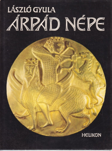 rpd npe