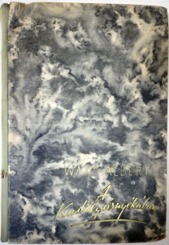 A Kast�ly �rny�k�ban 1943