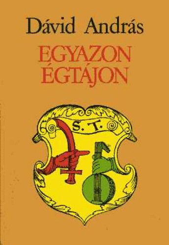 Egyazon gtjon