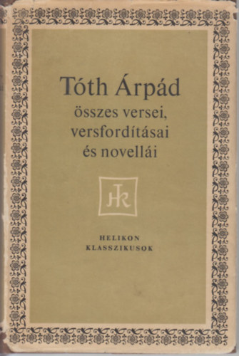 T�th �rp�d �sszes versei, versford�t�sai �s novell�i