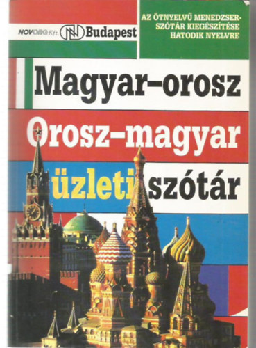 Magyar-orosz, orosz-magyar zleti sztr