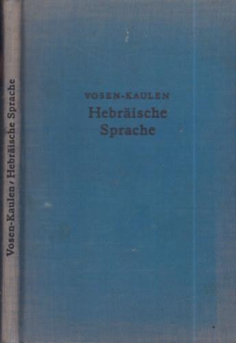 Kurze Anleitung zum Erlernen der hebraischen Sprache
