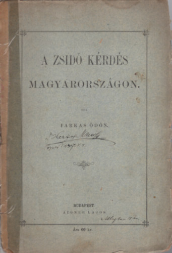A zsid krds Magyarorszgon