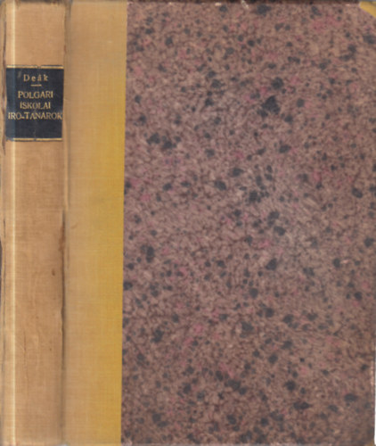 Polg�ri iskolai �r�-tan�rok �lete �s munk�i (+ a m�ben szerepl� szem�lyek �ltal �rt k�peslapok, levelek, fot�k, gy�szjelent�sek, kb. 30 db.)