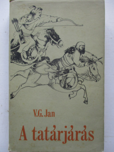 A tatrjrs