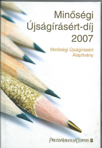 Minsgi jsgrsrt-dj 2007