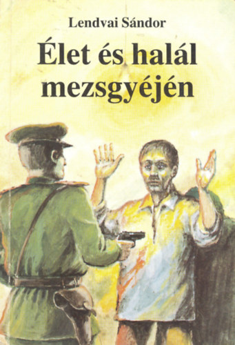 let s hall mezsgyjn