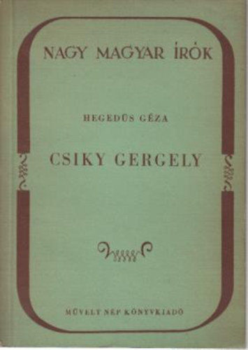 Csiky Gergely