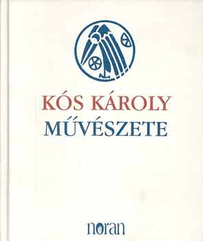 Ks Kroly mvszete