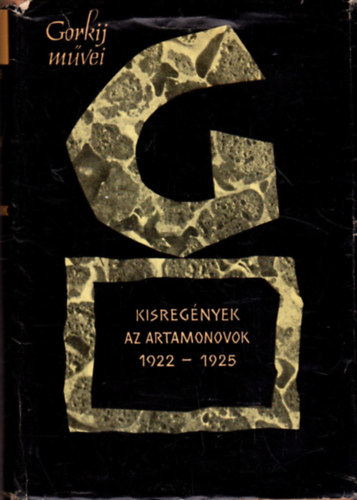 Kisregnyek-Az Artamonovok