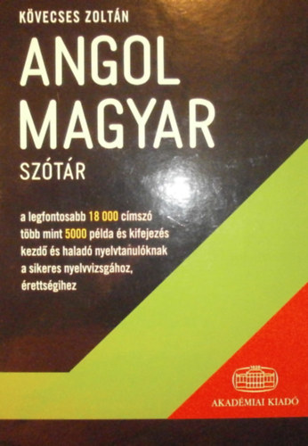 Angol-magyar sztr