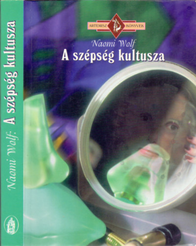 A szpsg kultusza