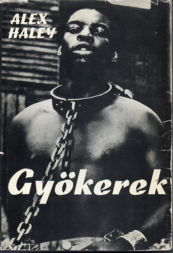 GYkerek