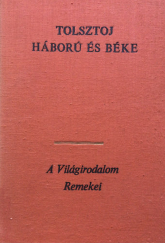 Hbor s bke I-IV.