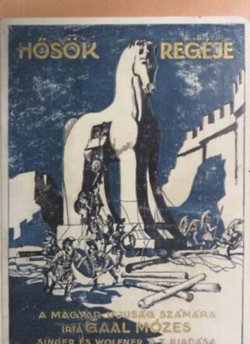 H�s�k Reg�je Achilles haragja/A bujdos� kir�ly