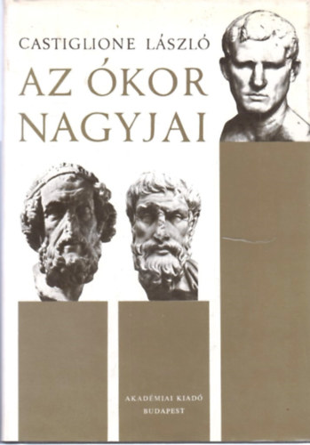 Az �kor nagyjai