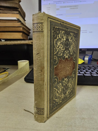 Pet�fi S�ndor - A h�h�r k�tele