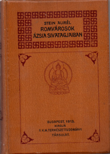 Romvrosok zsia sivatagjaiban