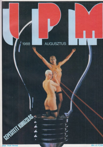 Ivanics Istvn  (fszerk.) - Interpress Magazin 1988 augusztus - 14. vfolyam 8. szm