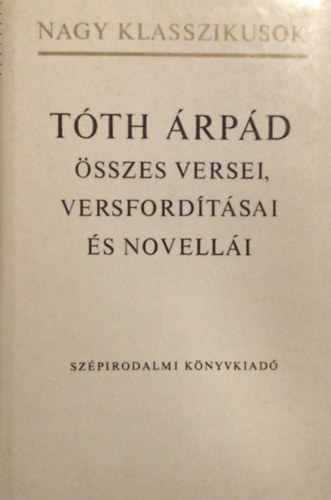T�th �rp�d - T�th �rp�d �sszes versei, versford�t�sa �s novell�i