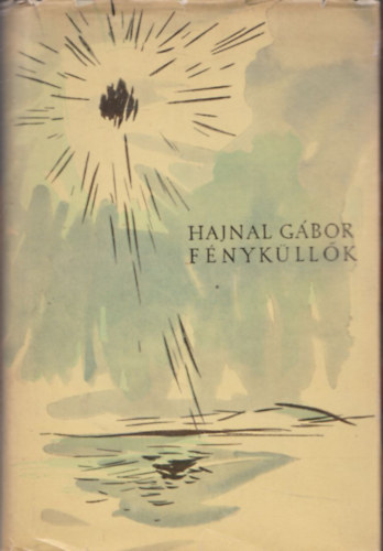 F�nyk�ll�k (dedik�lt)