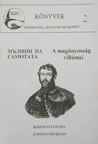 A mag�nyoss�g vill�mai