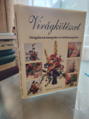 Virgktszet (Virgdszek nnepekre s htkznapokra)
