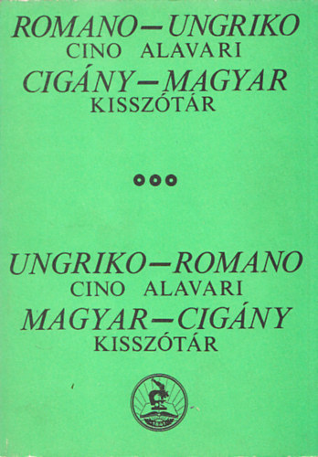 Dr. Sztojk Ilona Karsai Ervin - Cigny-Magyar kissztr / Romano-Ungriko cino alavari