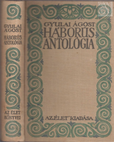 Hbors antolgia