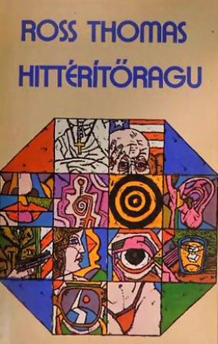 Hittrtragu