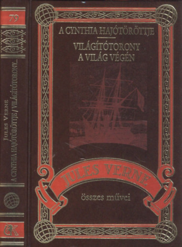 A Cynthia hajtrttje - Vilgttorony a vilg vgn (Jules Verne sszes mvei 79.)