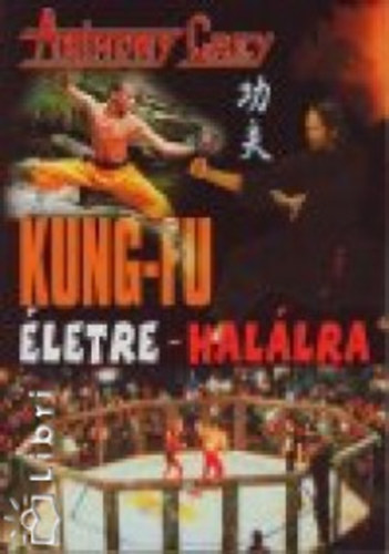 Kung-fu letre-hallra