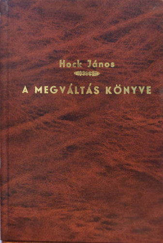 A megvlts knyve