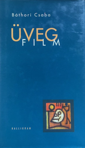 �vegfilm
