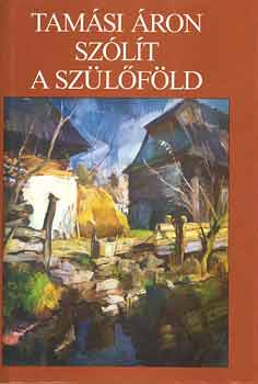 Szlt a szlfld
