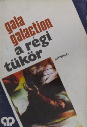 Gala Galaction - A rgi tkr