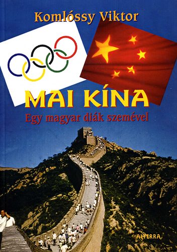 Mai K�na - egy magyar di�k szem�vel