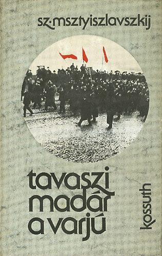 Tavaszi mad�r a varj�