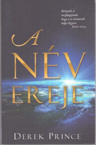 A nv ereje