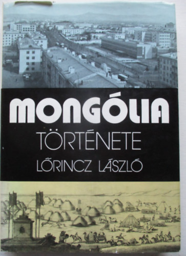 Monglia trtnete