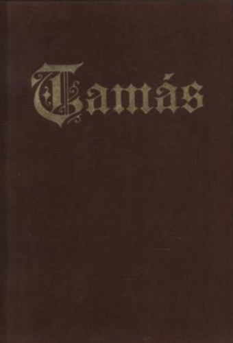 Tams