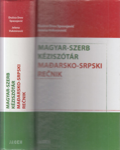 Magyar-szerb kzisztr