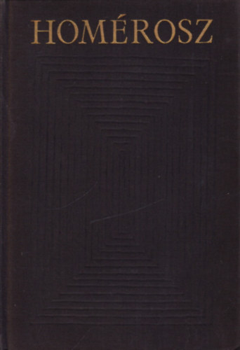 �li�sz (Bibliotheca Classica)