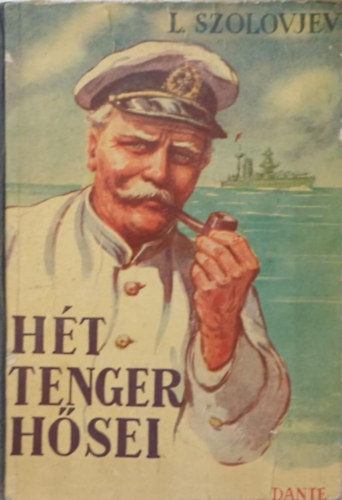 H�t tenger h�sei